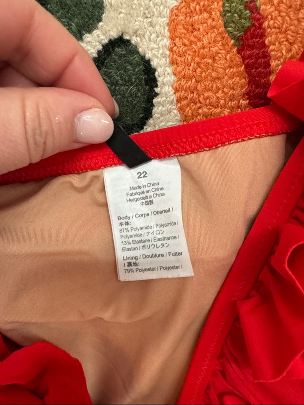 J Crew Red Ruffle One-Piece Swimsuit - Picture 3 of 4